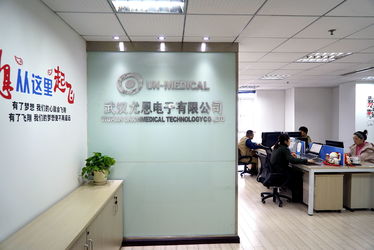 China Wuhan Union Medical Technology Co., Ltd. company profile